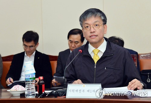 최상목 기재차관