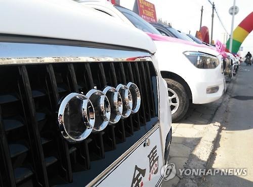 수입차 국내 고객 화났다..개소세 환급 소송 돌입 - 연합뉴스