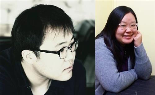 임은재 이미지