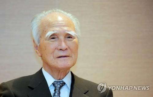 무라야마
