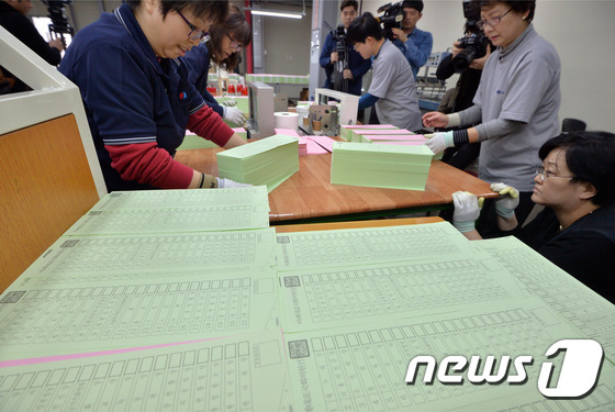 '골든타임' 놓친 野 단일화..'데드라인'마저 넘기나 - 뉴스1