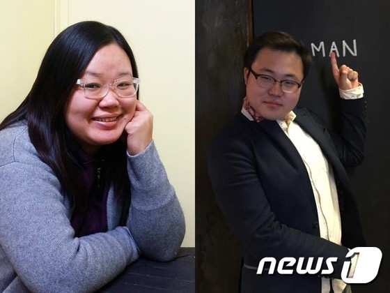 임은재 이미지