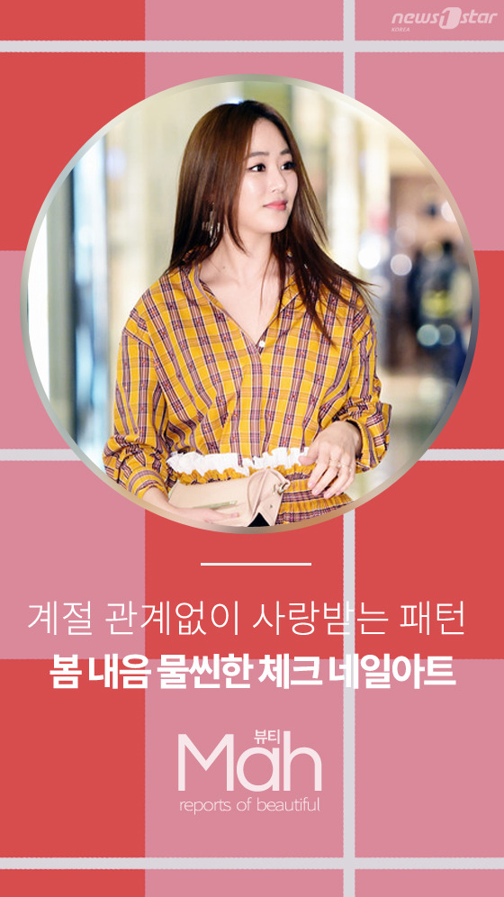 아트로봄 이미지