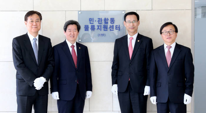 대한물류 이미지