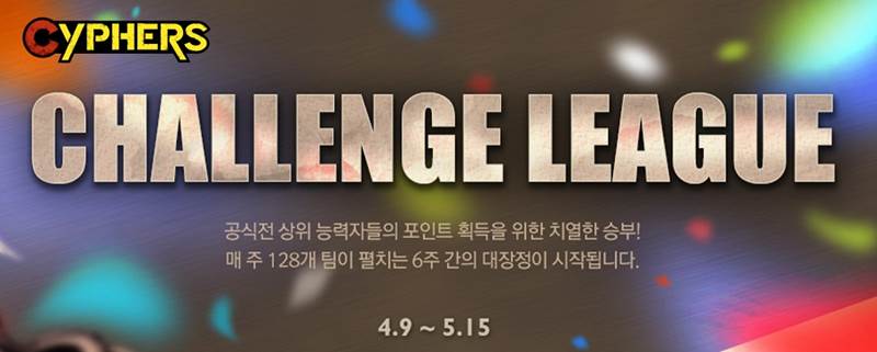 액션피시방 이미지
