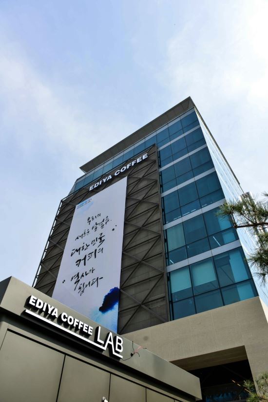 이디야커피 이미지