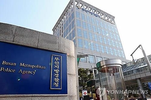 육해공 이미지