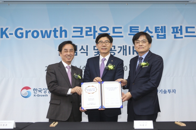 이노트레이드 이미지