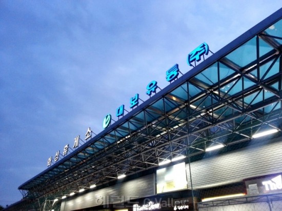 대보주유소 이미지
