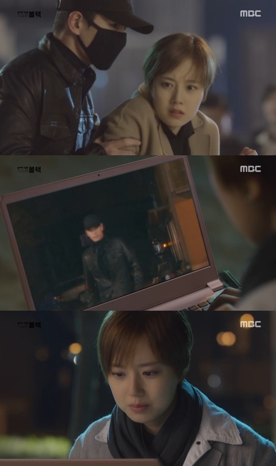미스터블랙박스 이미지