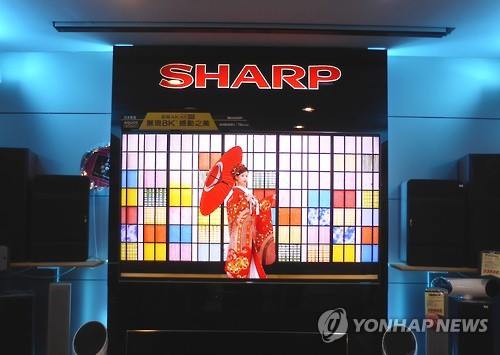 [EPA=연합뉴스 자료사진]