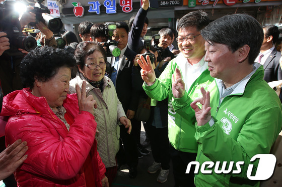서울 강서병 단일화 합의 소식에..安
