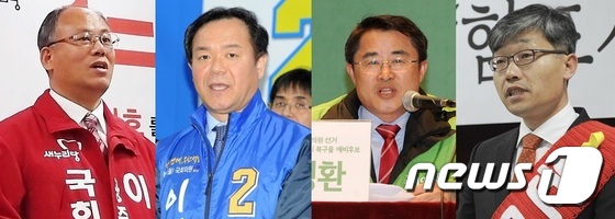 광주 첫 TV토론회..2野, 정체성 두고 날선 공방 - 뉴스1