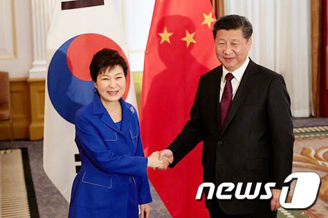 朴대통령, 내일 오전 시진핑과 정상회담..사드·북핵논의(종합) - 뉴스1