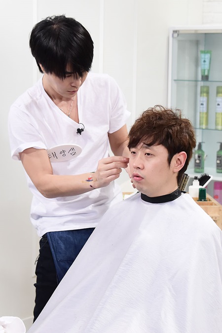 태양헤어뉴스 이미지