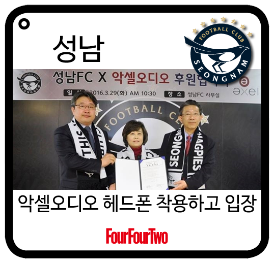 빅벨에프앤비 이미지