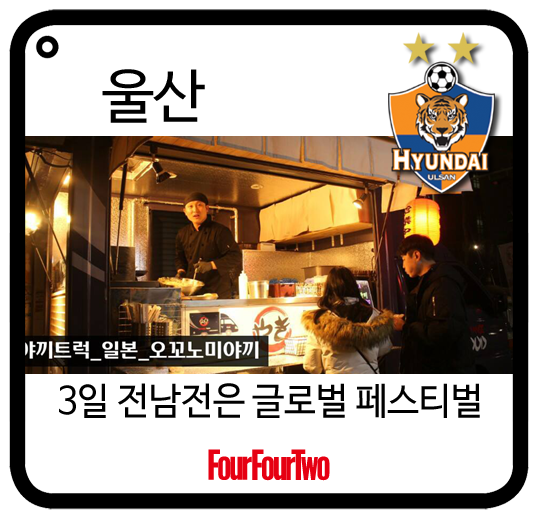빅벨에프앤비 이미지