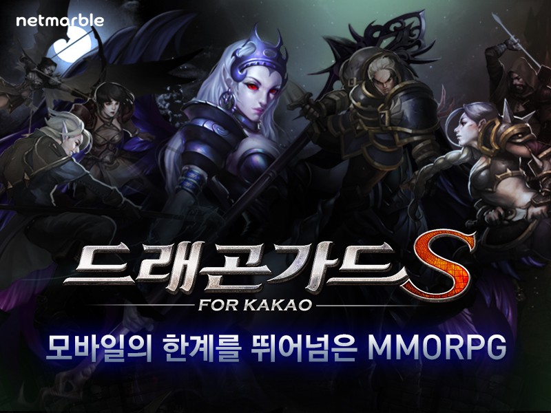 스마일이동통신 이미지