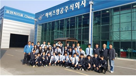 정석인력 이미지