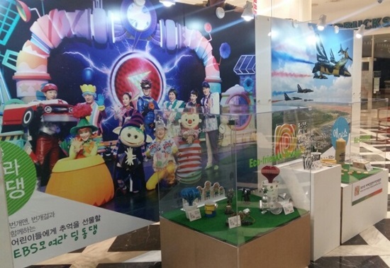 신세계광주시스템 이미지