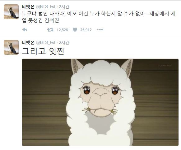 멋찐여우 이미지