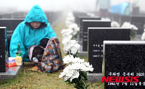 총선 앞둬 논란된 제주 4·3, 여야 대표 무슨 말? - 뉴시스