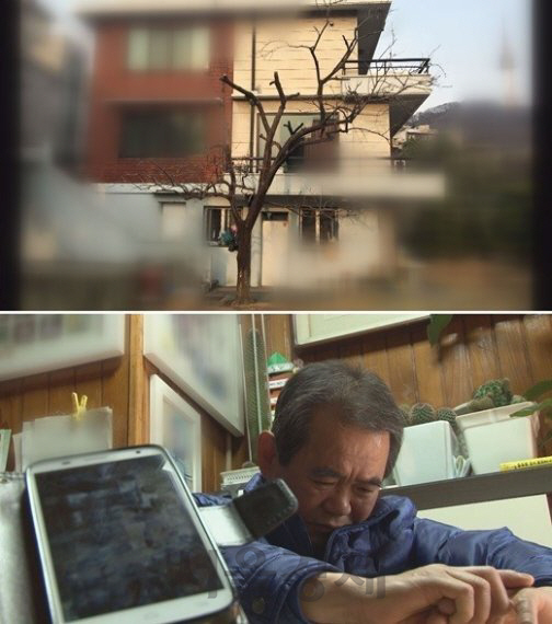 진실공방 이미지