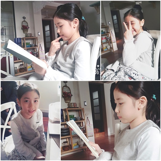 이레 이미지