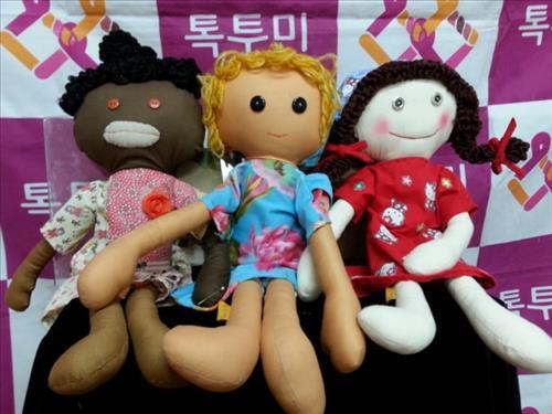 다문화재활용센터 이미지