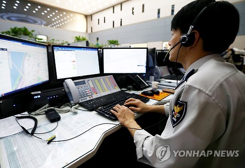 부산종합가스 이미지