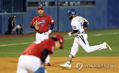 홈런가방 이미지