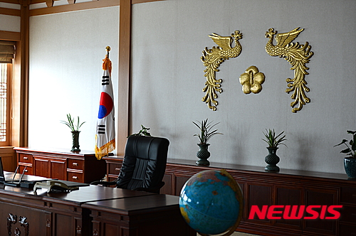 합천고을 이미지