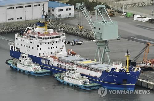 미일, 핵물질 기밀 공유..도카이무라 핵물질 미국 이송 - 연합뉴스
