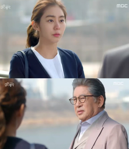 유이 이미지