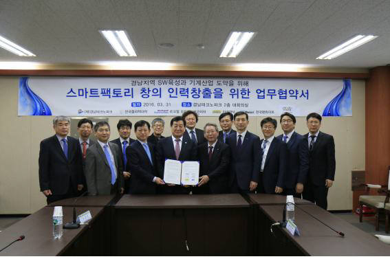스마트인력 이미지