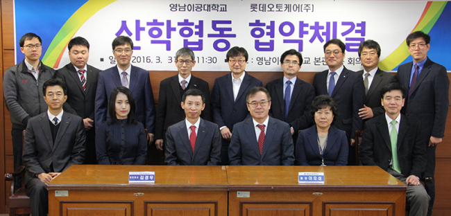 오토케어 이미지