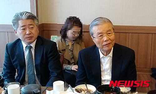 김종인 