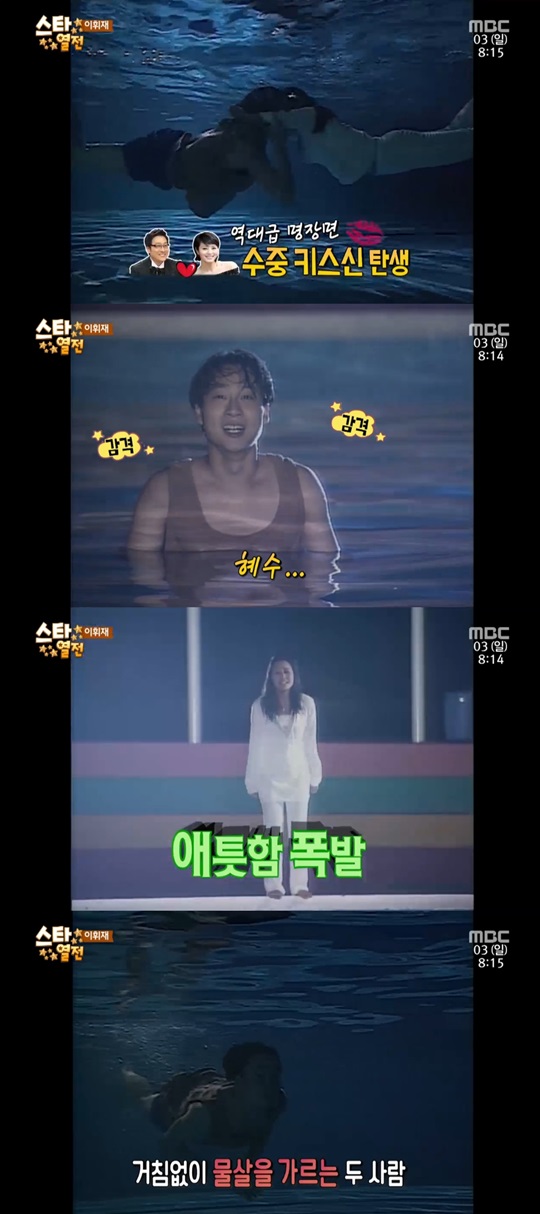 인생극장 이미지