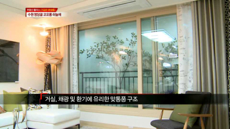 늘푸른농수산물 이미지