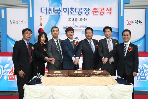 섬김푸드시스템 이미지