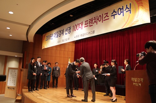 골든네일 이미지