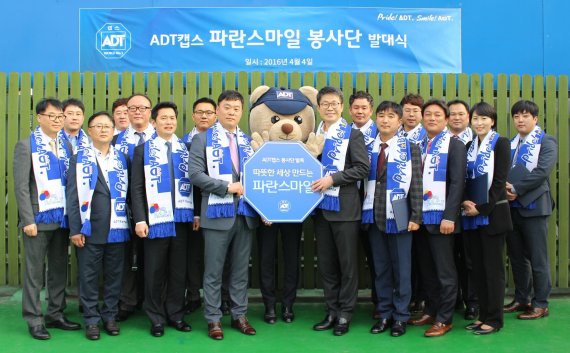 대한캡스 이미지