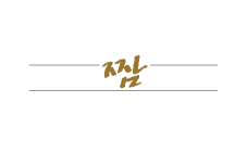 청미래유기농출장부페 이미지