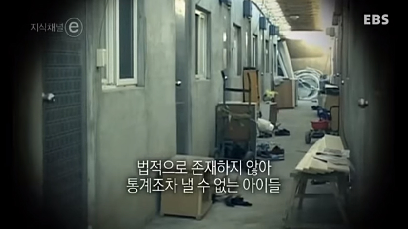 무국적 이미지