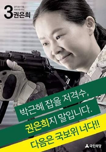 안철수 