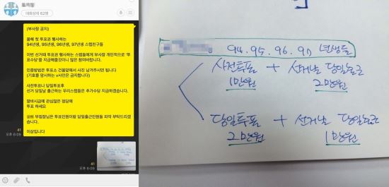[친절한 쿡기자] 