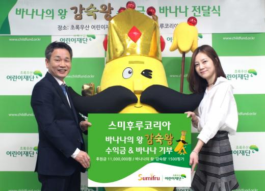 우산남부식품 이미지