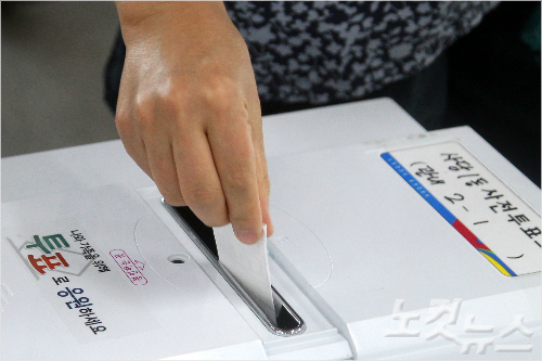 (사진=자료사진)