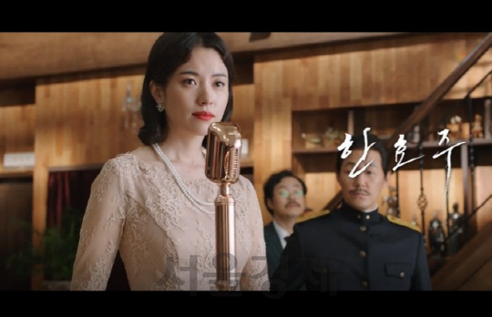 해어화 이미지