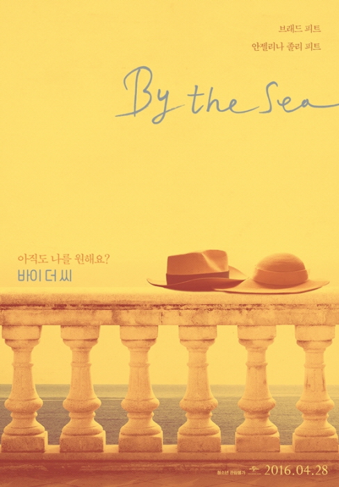 바이더씨 이미지